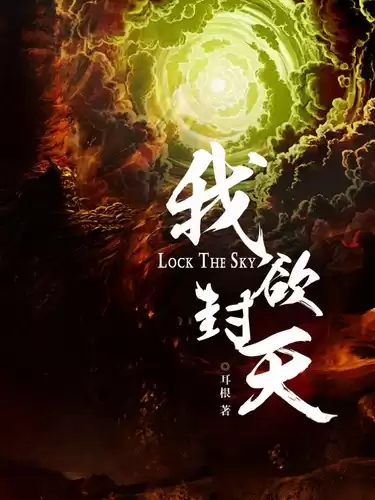 Ген Эр - За пределы Девятой Горы ведет мост Древнего Святого HubKnigi — Аудиокниги Онлайн | Классика, Детективы, Поэзия и Более