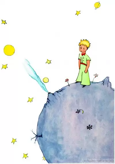 Сент-Экзюпери Антуан - Маленький принц HubKnigi — Аудиокниги Онлайн | Классика, Детективы, Поэзия и Более