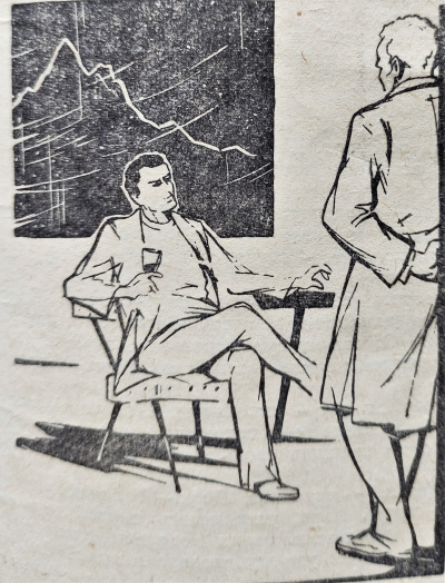 Диксон Гордон - Вставить полку в колёса HubKnigi — Аудиокниги Онлайн | Классика, Детективы, Поэзия и Более