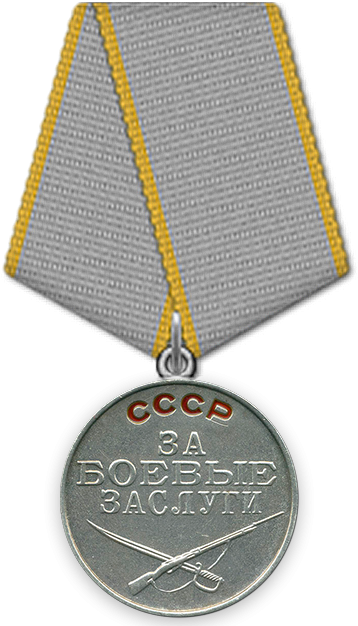 Александр Аве (Александр Ефанов) - Бионический глаз HubKnigi — Аудиокниги Онлайн | Классика, Детективы, Поэзия и Более