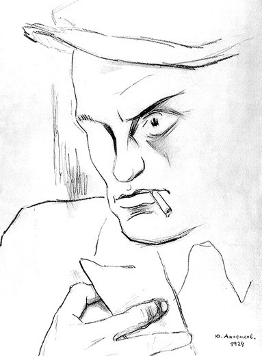 Маяковский Владимир - Стихи не только о советском паспорте. HubKnigi — Аудиокниги Онлайн | Классика, Детективы, Поэзия и Более