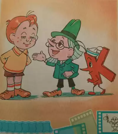 Агранович Евгений - Наш друг Пишичитай HubKnigi — Аудиокниги Онлайн | Классика, Детективы, Поэзия и Более