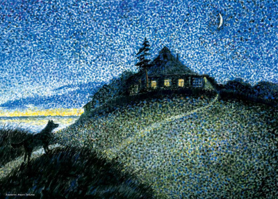 Артамонова Людмила - Возвращение HubKnigi — Аудиокниги Онлайн | Классика, Детективы, Поэзия и Более