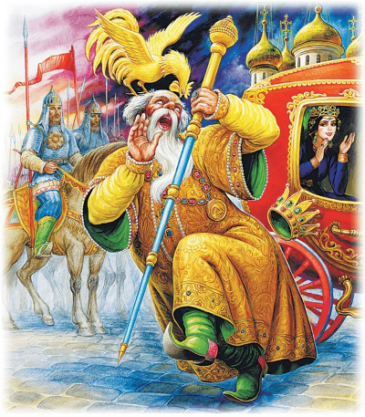 Пушкин Александр - Сказка о золотом петушке HubKnigi — Аудиокниги Онлайн | Классика, Детективы, Поэзия и Более