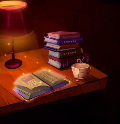 Седов Роман - Не такая сказка - В избушке бабы Яги. HubKnigi — Аудиокниги Онлайн | Классика, Детективы, Поэзия и Более