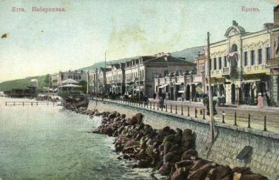 Чехов Антон - Дама с собачкой HubKnigi — Аудиокниги Онлайн | Классика, Детективы, Поэзия и Более