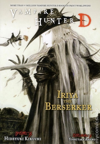 Хидэюки Кикути - Берсеркер Ирия HubKnigi — Аудиокниги Онлайн | Классика, Детективы, Поэзия и Более