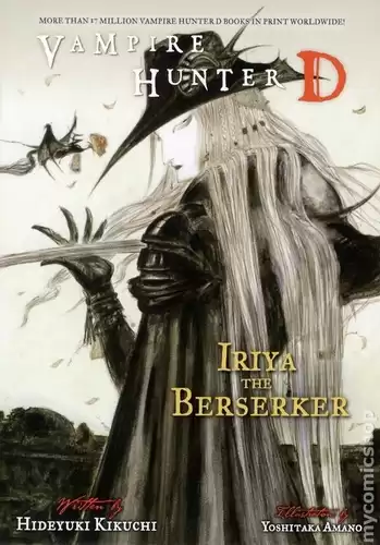 Хидэюки Кикути - Берсеркер Ирия HubKnigi — Аудиокниги Онлайн | Классика, Детективы, Поэзия и Более