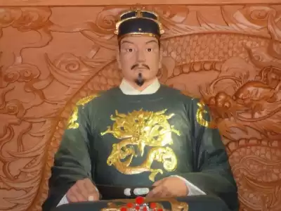 Калугин Сергей - Повествование о падении династии Мин HubKnigi — Аудиокниги Онлайн | Классика, Детективы, Поэзия и Более