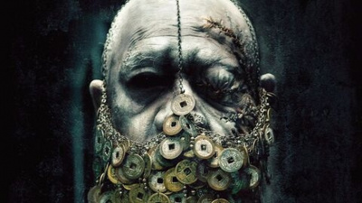 Калугин Сергей - Поговорим о цзянши HubKnigi — Аудиокниги Онлайн | Классика, Детективы, Поэзия и Более