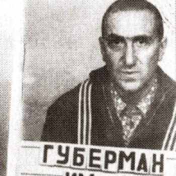 Губерман Игорь - Вечер в гостинице HubKnigi — Аудиокниги Онлайн | Классика, Детективы, Поэзия и Более