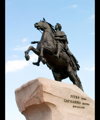 Антон Рай - Петр Первый курит трубку Лейбница HubKnigi — Аудиокниги Онлайн | Классика, Детективы, Поэзия и Более