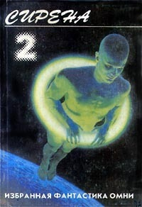 Мартин Джордж - Путь креста и дракона HubKnigi — Аудиокниги Онлайн | Классика, Детективы, Поэзия и Более