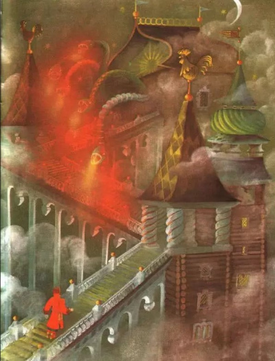 Медное, серебряное и золотое царство HubKnigi — Аудиокниги Онлайн | Классика, Детективы, Поэзия и Более