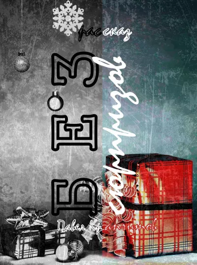 Крапчитов Павел - Без сюрпризов HubKnigi — Аудиокниги Онлайн | Классика, Детективы, Поэзия и Более