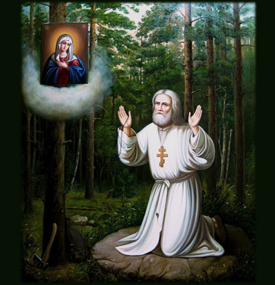 Елена Пименова – Чудеса святого Серафима HubKnigi — Аудиокниги Онлайн | Классика, Детективы, Поэзия и Более