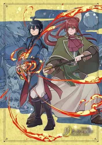 Azumi Kei – Главы из жизни Тсиге HubKnigi — Аудиокниги Онлайн | Классика, Детективы, Поэзия и Более