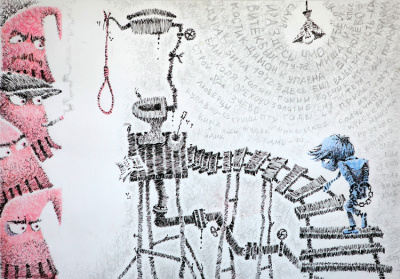 Ерофеев Венедикт – Кремль и неизвестный подъезд HubKnigi — Аудиокниги Онлайн | Классика, Детективы, Поэзия и Более