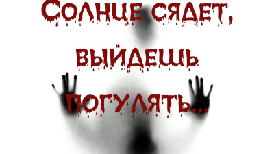 Япи Шу – Зеркало HubKnigi — Аудиокниги Онлайн | Классика, Детективы, Поэзия и Более