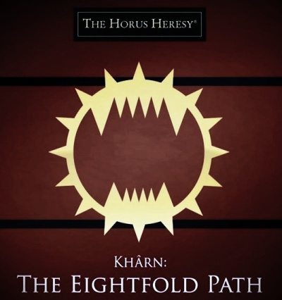 Энтони Рейнольдс – Восьмеричный путь HubKnigi — Аудиокниги Онлайн | Классика, Детективы, Поэзия и Более