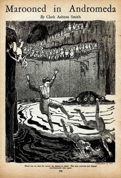 Смит Кларк Эштон – Брошенные в Андромеде HubKnigi — Аудиокниги Онлайн | Классика, Детективы, Поэзия и Более