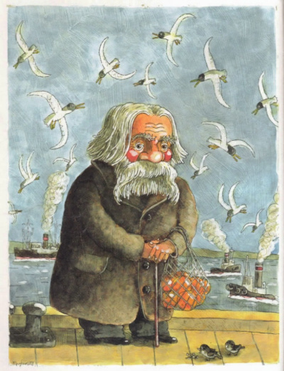 Писахов Степан – Сказки Сени Малины HubKnigi — Аудиокниги Онлайн | Классика, Детективы, Поэзия и Более