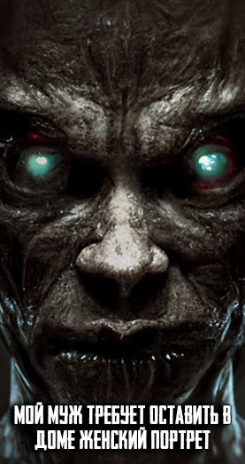 Гаджиева Алия – Мой муж требует оставить в доме женский портрет HubKnigi — Аудиокниги Онлайн | Классика, Детективы, Поэзия и Более