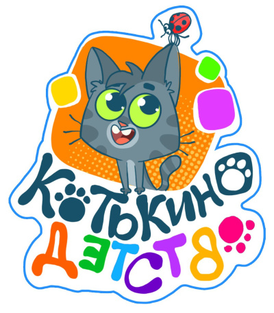 Алексей Рогожин – Котькино детство HubKnigi — Аудиокниги Онлайн | Классика, Детективы, Поэзия и Более