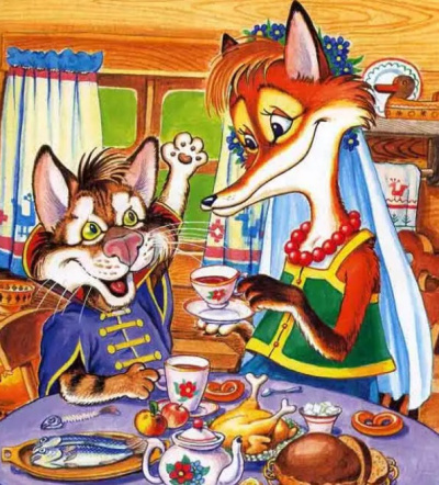 Русская народная сказка – Лиса и Котофей Иванович HubKnigi — Аудиокниги Онлайн | Классика, Детективы, Поэзия и Более