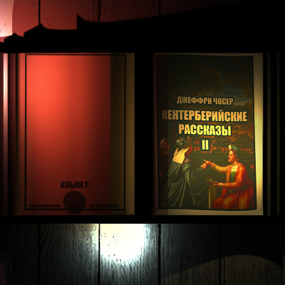 Чосер Джеффри – Кентерберийские рассказы II HubKnigi — Аудиокниги Онлайн | Классика, Детективы, Поэзия и Более