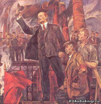 Шатров Михаил - Шестое Июля HubKnigi — Аудиокниги Онлайн | Классика, Детективы, Поэзия и Более