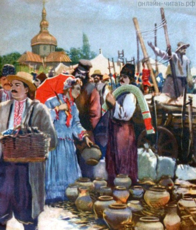 Горький Максим – Ярмарка в Голтве HubKnigi — Аудиокниги Онлайн | Классика, Детективы, Поэзия и Более