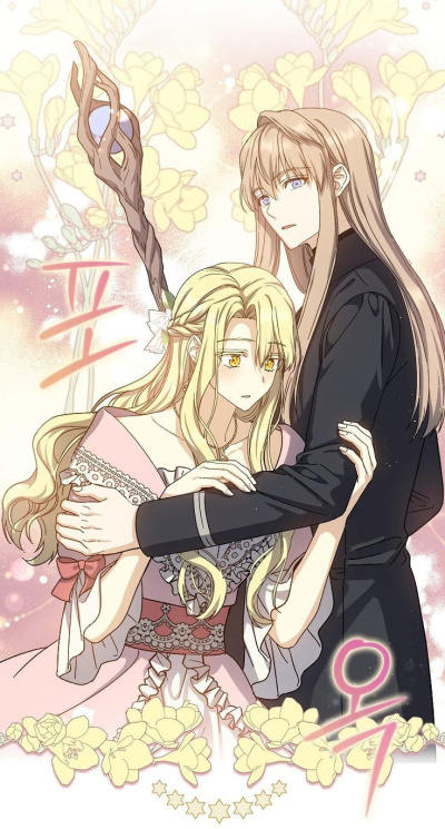 Ryu Song – Революция мага восьмого класса. Конец + дополнительные истории. HubKnigi — Аудиокниги Онлайн | Классика, Детективы, Поэзия и Более