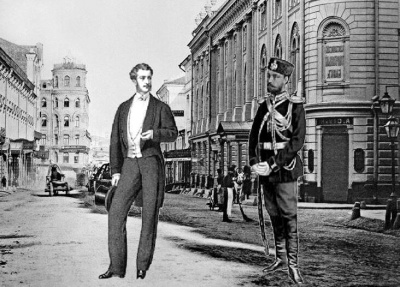 Прудцких Виталий - По стечению обстоятельств HubKnigi — Аудиокниги Онлайн | Классика, Детективы, Поэзия и Более