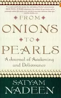 Надин Сатьям - От Луковицы к Жемчужине HubKnigi — Аудиокниги Онлайн | Классика, Детективы, Поэзия и Более