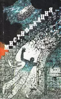 Рыбаков Вячеслав - Достоин свободы HubKnigi — Аудиокниги Онлайн | Классика, Детективы, Поэзия и Более