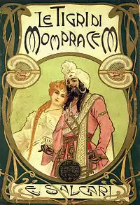 Сальгари Эмилио - Жемчужина Лабуана HubKnigi — Аудиокниги Онлайн | Классика, Детективы, Поэзия и Более