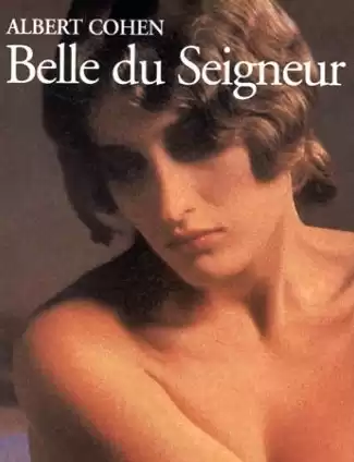 Коэн Альбер - Любовь властелина HubKnigi — Аудиокниги Онлайн | Классика, Детективы, Поэзия и Более