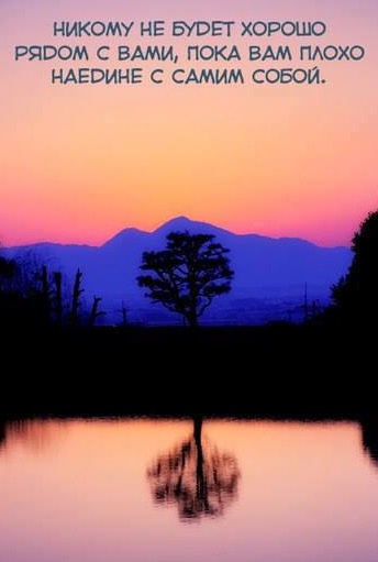 Толле Экхарт - Лекции HubKnigi — Аудиокниги Онлайн | Классика, Детективы, Поэзия и Более