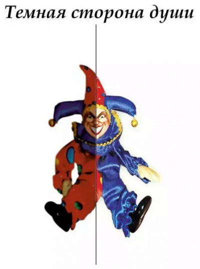 Михалкова Елена - Тёмная сторона души HubKnigi — Аудиокниги Онлайн | Классика, Детективы, Поэзия и Более