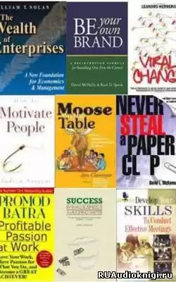 Summary - бестселлеры мировой бизнес-литературы HubKnigi — Аудиокниги Онлайн | Классика, Детективы, Поэзия и Более