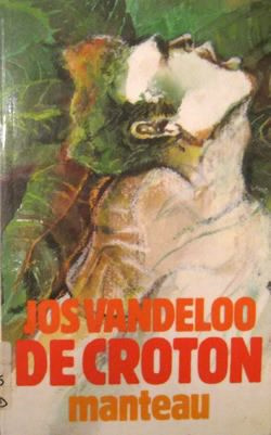 Ванделоо Йос - Кротон HubKnigi — Аудиокниги Онлайн | Классика, Детективы, Поэзия и Более