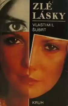 Шубрт Властимил - Конец королевы HubKnigi — Аудиокниги Онлайн | Классика, Детективы, Поэзия и Более