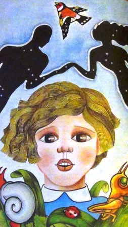 Колупаев Виктор - Самый большой дом HubKnigi — Аудиокниги Онлайн | Классика, Детективы, Поэзия и Более