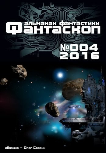 Адаменкова Наталья - Культурный код HubKnigi — Аудиокниги Онлайн | Классика, Детективы, Поэзия и Более