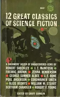 Хендерсон Зенна - Цена вещей HubKnigi — Аудиокниги Онлайн | Классика, Детективы, Поэзия и Более