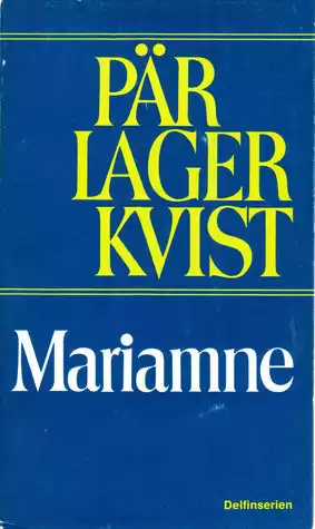 Лагерквист Пер - Мариамна HubKnigi — Аудиокниги Онлайн | Классика, Детективы, Поэзия и Более