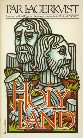 Лагерквист Пер - Святая земля HubKnigi — Аудиокниги Онлайн | Классика, Детективы, Поэзия и Более