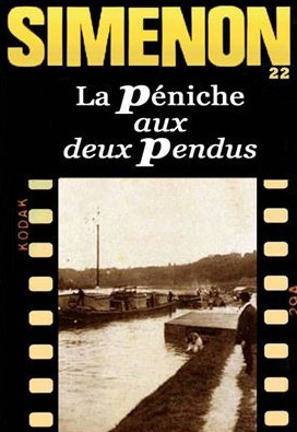 Сименон Жорж - Баржа с двумя повешенными HubKnigi — Аудиокниги Онлайн | Классика, Детективы, Поэзия и Более