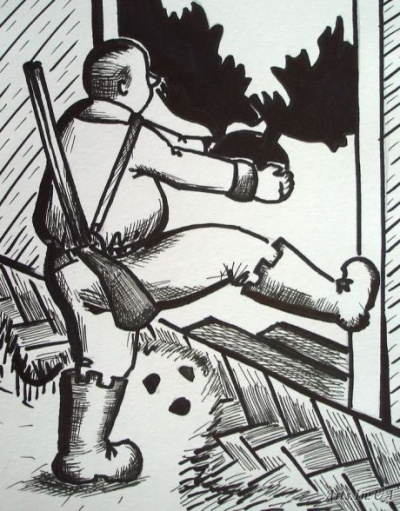 Вишня Остап - Охотничьи улыбки / Мисливські усмішки HubKnigi — Аудиокниги Онлайн | Классика, Детективы, Поэзия и Более